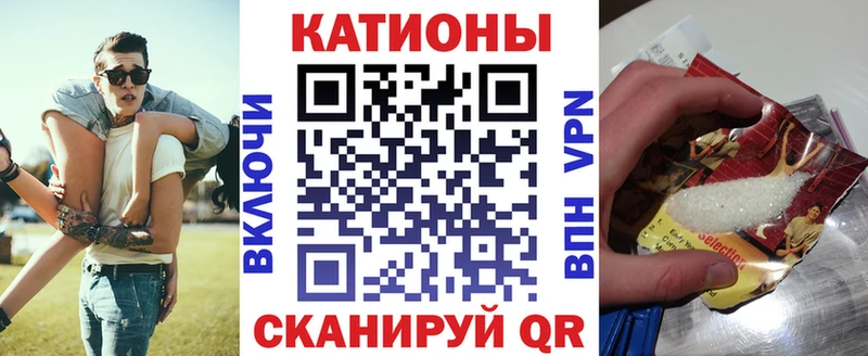 Сколько стоит Верхний Уфалей СОЛЬ Меф мяу мяу ГАШ Конопля ссылка на мегу онион Cocaine
