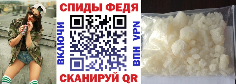 АМФЕТАМИН 97%  Верхний Уфалей 
