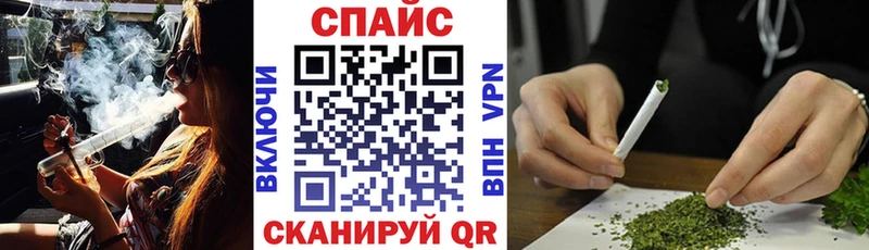 БУТИРАТ BDO  где купить наркотик  Верхний Уфалей 
