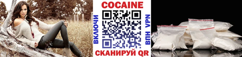 kraken как зайти  где можно купить   Верхний Уфалей  Cocaine Эквадор 