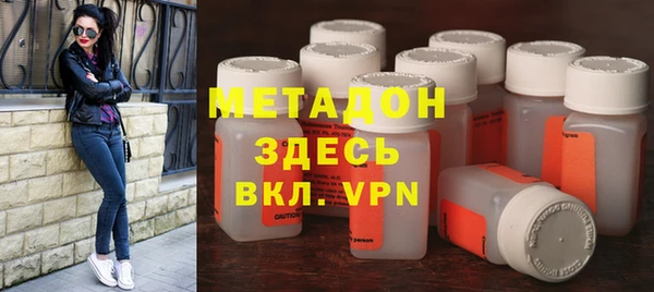 PSILOCYBIN Беломорск