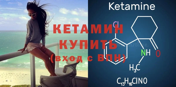 меф VHQ Мегион