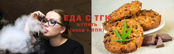 а пвп мука Богданович