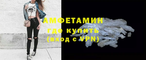 а пвп мука Богданович