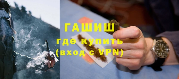 а пвп мука Богданович