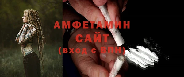 гашиш Медногорск
