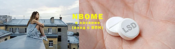 а пвп мука Богданович