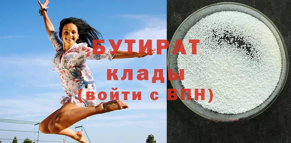 метадон Медвежьегорск