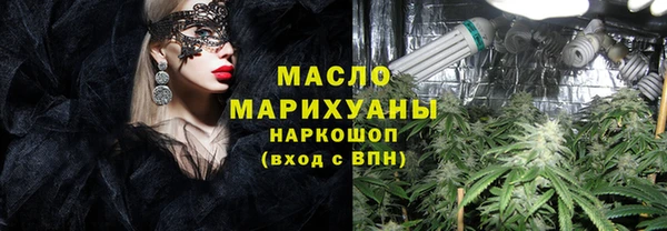 а пвп мука Богданович