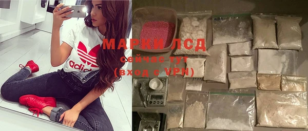 а пвп мука Богданович