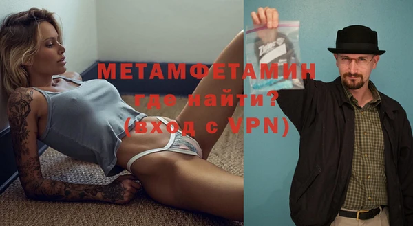 MESCALINE Елизово