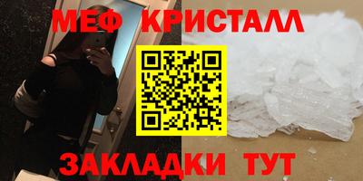 MDMA Берёзовский
