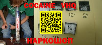 MDMA Берёзовский