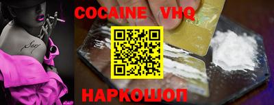 MDMA Берёзовский
