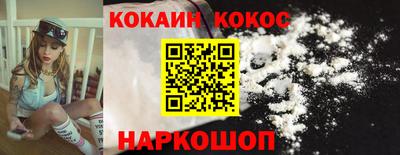 марихуана Бузулук