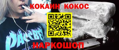 MDMA Берёзовский