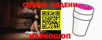 ALPHA PVP Бугуруслан