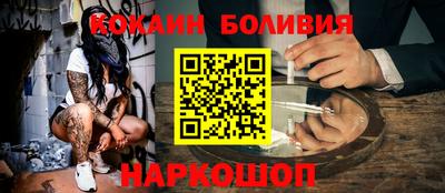 MDMA Берёзовский