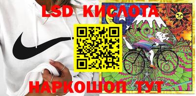 ALPHA PVP Бугуруслан