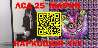 марихуана Бузулук