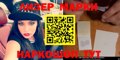 MDMA Берёзовский