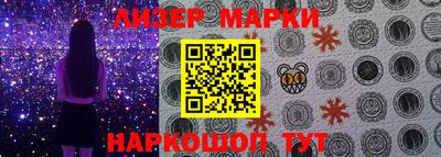 MDMA Берёзовский