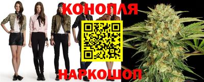 кристаллы Волжский