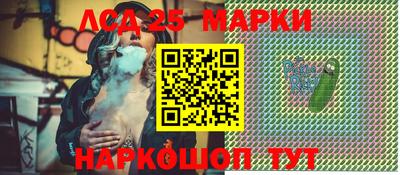 мефедрон VHQ Волгодонск