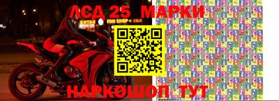 марихуана Бузулук