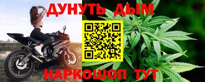 дживик Беслан