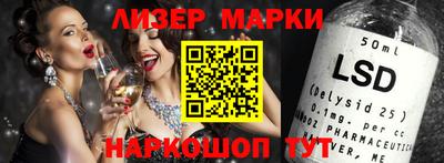 MDMA Берёзовский
