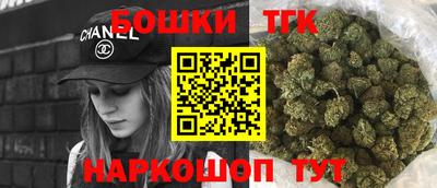 ALPHA-PVP Будённовск