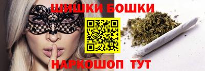 альфа пвп VHQ Гатчина