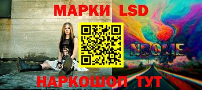 MDMA Берёзовский