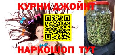 ешки Бийск