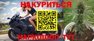 ALPHA-PVP Будённовск