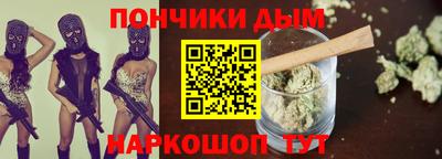 кристаллы Волжский