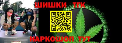 дживик Беслан