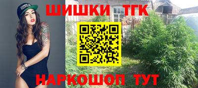 ALPHA PVP Бугуруслан