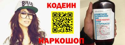 прущая мука Гагарин