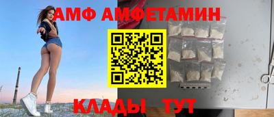 марихуана Бузулук