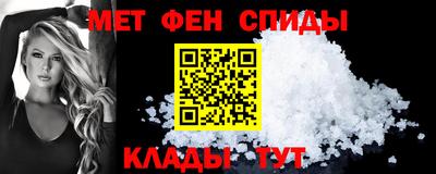 ешки Бийск