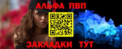 марихуана Бузулук