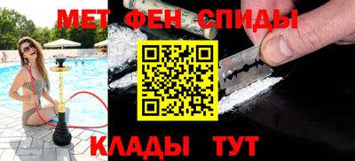 MDMA Берёзовский