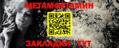 MDMA Берёзовский