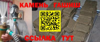 дживик Беслан