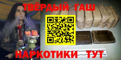 дживик Беслан
