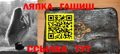 ALPHA-PVP Будённовск