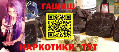 дживик Беслан