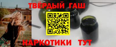 дживик Беслан